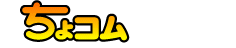 �|�C���g�����܂邨���ȓd�q�}�l�[����R�� ����R��