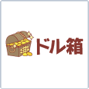 ドル箱ロゴ