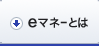 ちょコムとは