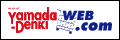 Yamada-Denki WEB