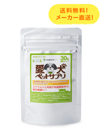 ミドリムシのちから愛犬ペットサプリ【30g】