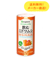 飲むミドリムシ おいしいにんじん【195g×15本】