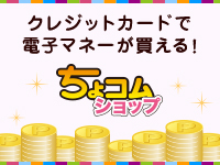 金融 横浜 機関 コード 銀行 横浜銀行／大和支店(621)｜金融機関コード・銀行コード・支店コード